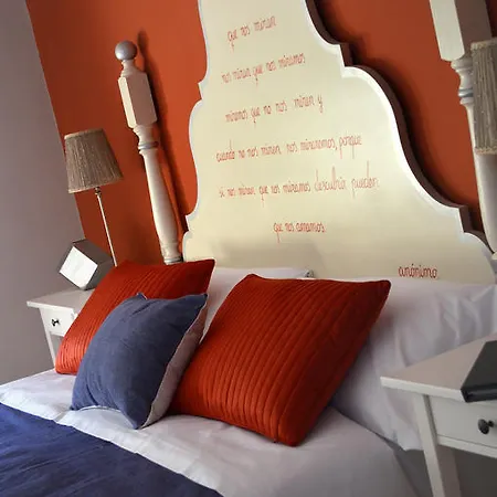 林德斯文纳斯蒲萨达乡村酒店